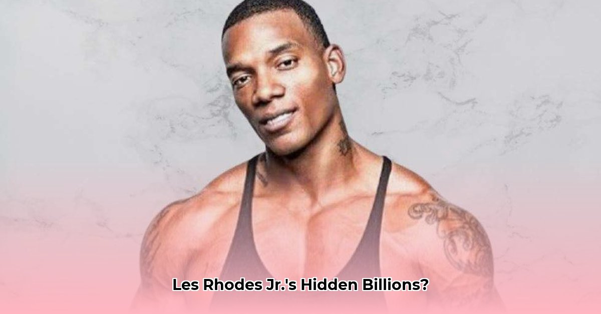 les-rhodes-jr-net-worth